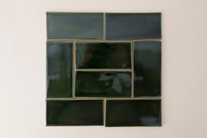 Åpne bilde i lysbildefremvisning, Flis Rektangulær Mørk Grønn
